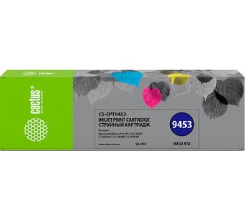 Картридж CACTUS CS-EPT9453 аналог Epson C13T945340