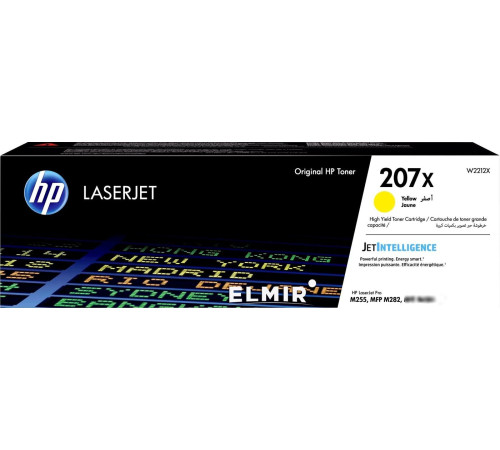 Картридж HP 207X W2212X