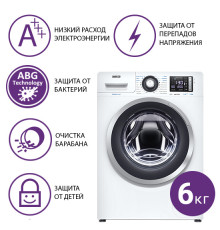 Стиральная машина ATLANT СМА 60У1214-01