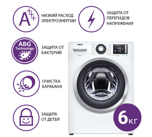 Стиральная машина ATLANT СМА 60У1214-01