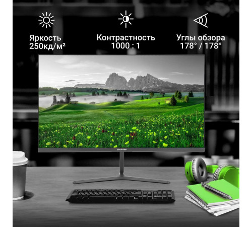Монитор Digma Progress 24P503F