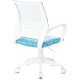 Компьютерное кресло Бюрократ Burokids 1W 1920811 голубой Sticks 06/пластик белый