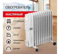 Масляный радиатор Sonnen DFS-11