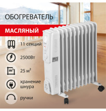 Масляный радиатор Sonnen DFS-11