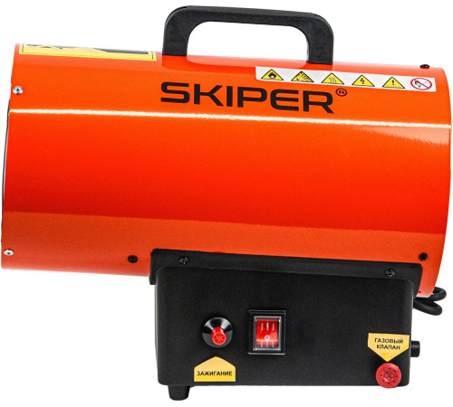 Газовая тепловая пушка Skiper GH-15000