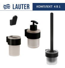 Набор аксессуаров для ванной Lauter 21TS3019 + 21TS3021 + 21TS3011 + 21TS3023 Matt Black, 4 предмета