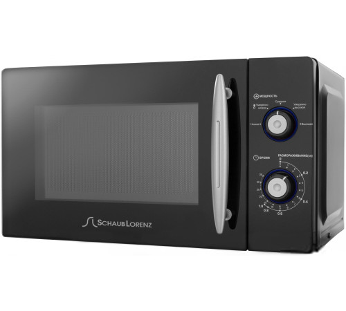 Микроволновая печь Schaub Lorenz SLM720B
