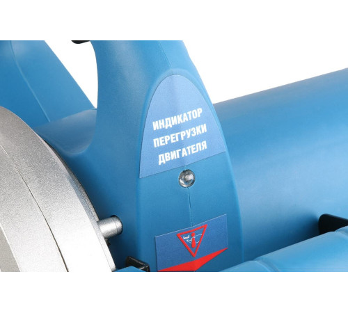 Бороздодел Bull MJ 1501