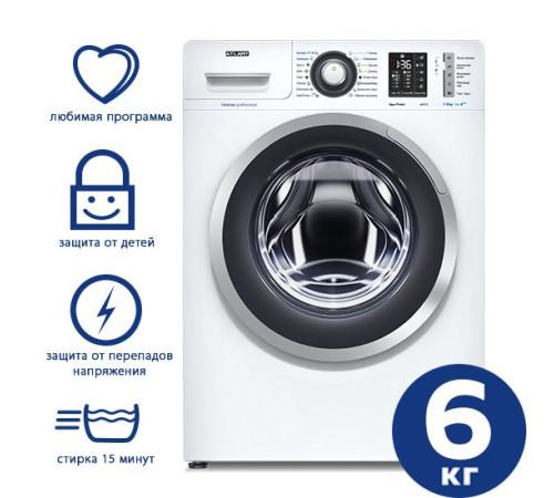 Стиральная машина ATLANT СМА 60У1213-01