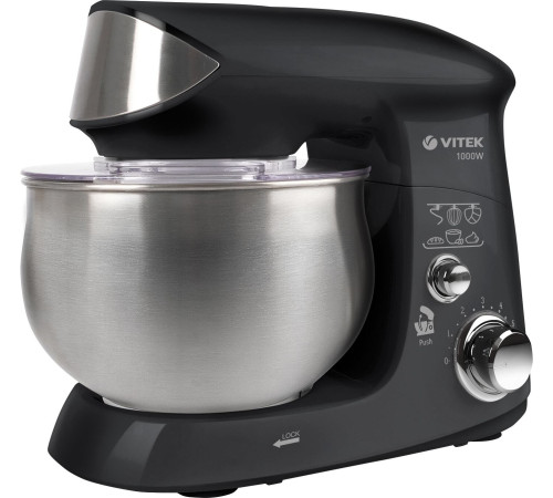 Планетарный миксер Vitek VT-1445