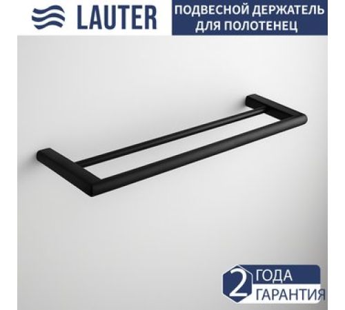 Полка для полотенца Lauter 21SH7022 Matt Black