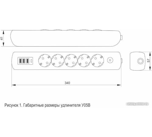 Удлинитель IEK WYP12-16-05-02-ZKU-K01