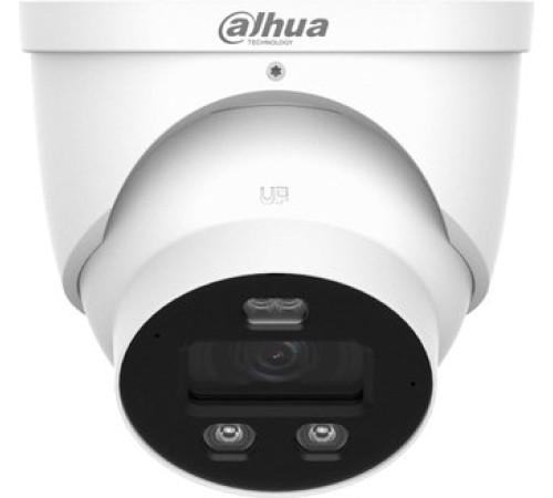 IP-камера Dahua DH-IPC-HDW3849HP-AS-PV-0280B-PRO