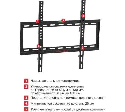 Кронштейн для телевизора Arm Media STEEL-3 NEW