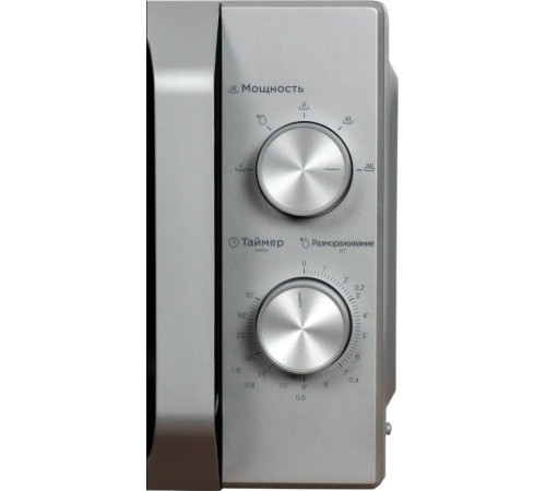 Микроволновая печь Midea MM720C2MV-S