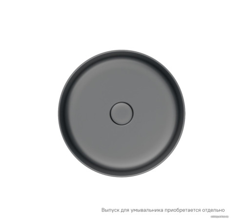 Умывальник IDDIS Ray RAYGM03i27