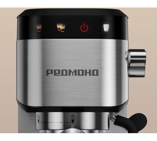Рожковая кофеварка Redmond Редмонд CM727