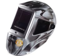 Сварочная маска Fubag Ultima 5-13 SuperVisor Silver