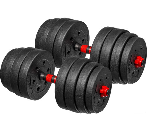 Набор гантелей Bradex SF 1040 2x15 кг