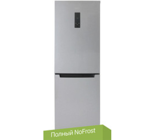 Холодильник Бирюса C920NF