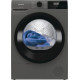 Сушильная машина Gorenje D2HNE82/C