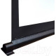 Проекционный экран PL Vista MW MRS-NTSC-180D