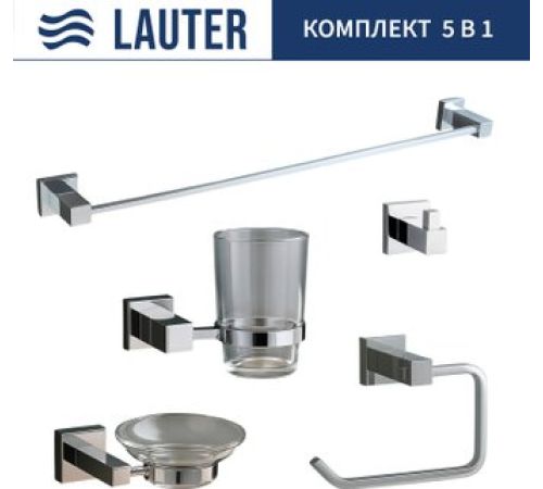 Набор аксессуаров для ванной Lauter 21SH6061 + 21SH6051 + 21SH6091 + 21SH6071 + 21SH6011 Chrome, 5 предметов