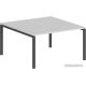 Стол Norden 140x123.8x75 SG.242.WH.63.AN антрацит/белый