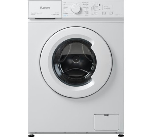 Стиральная машина Бирюса WM-SM510/08