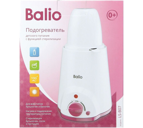 Подогреватель+стерилизатор Balio LS-B07