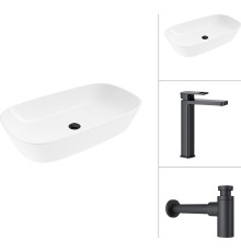 Умывальник Lauter 21393-70 + Cascade 21СК0655BS + сифон 21635B черный матовый