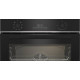 Электрический духовой шкаф BEKO BBIR13300XC