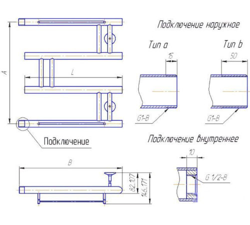 Полотенцесушитель Gloss & Reiter Modern. М.3. 50Х60 1