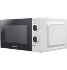 Микроволновая печь Sakura SA-7055W
