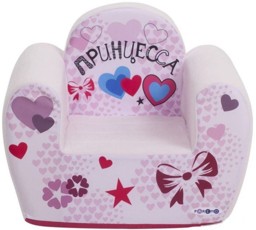 Кресло-мешок Paremo Инста-малыш Принцесса PCR317-14