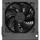 Блок питания Digma DPSU-750W-WH