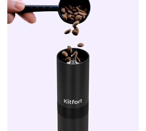 Ручная кофемолка Kitfort KT-7605