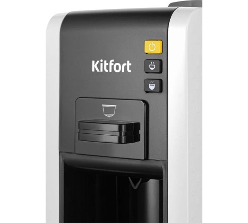 Капсульная кофеварка Kitfort KT-7467