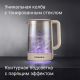 Электрический чайник Redmond Редмонд KG273 бежевый