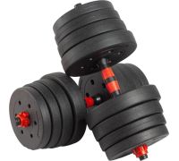 Набор гантелей с грифом для штанги VictoryFit VF-DC300 2x15 кг