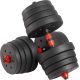 Набор гантелей с грифом для штанги VictoryFit VF-DC300 2x15 кг