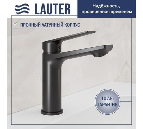 Умывальник Lauter 21370 + Sky 21СК533BS с сифоном 21635B черный матовый