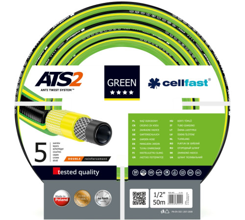 Шланг Cellfast Green ATS2 1/2