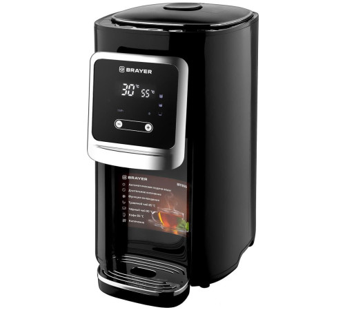 Термопот Brayer BR1090