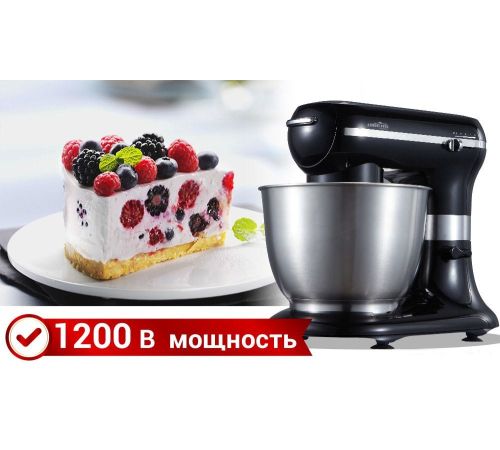 Планетарный миксер Hiberg MP 1255 B