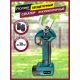 Секатор Pioneer Tools BP-20V20BL-01 с 1-им АКБ, кейс