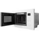 Микроволновая печь Akpo MEA 925 08 SEA05 WH