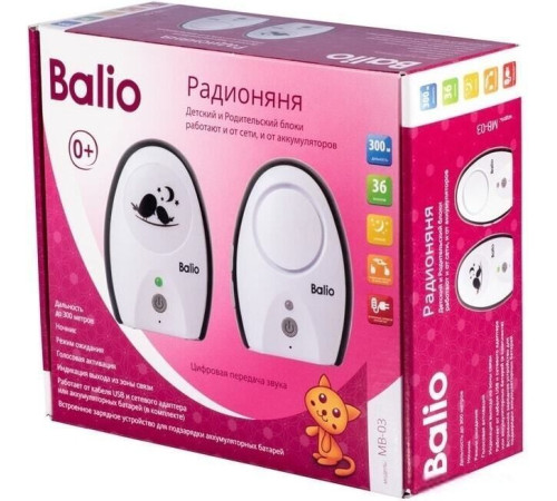 Радионяня Balio МВ-03