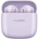 Наушники Huawei FreeBuds SE 2 сиреневый, международная версия