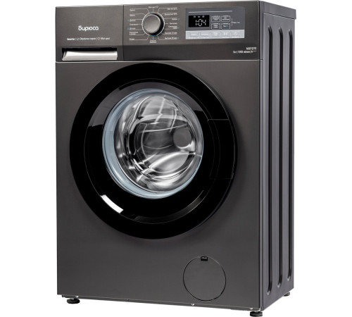 Стиральная машина Бирюса WM-ML612/10 DM